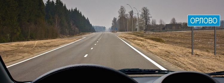 Вопрос