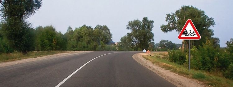 Вопрос