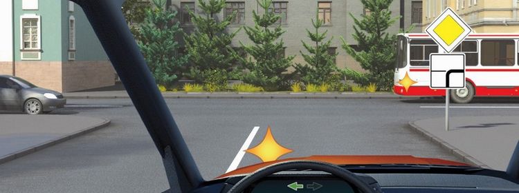 Вопрос