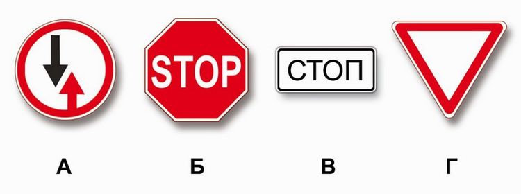 Вопрос