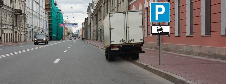 Вопрос