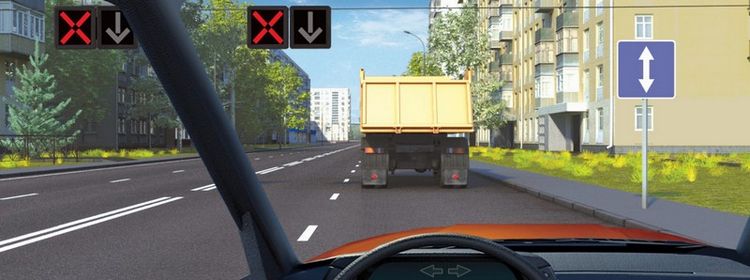 Вопрос