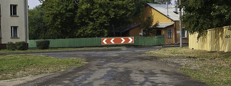 Вопрос
